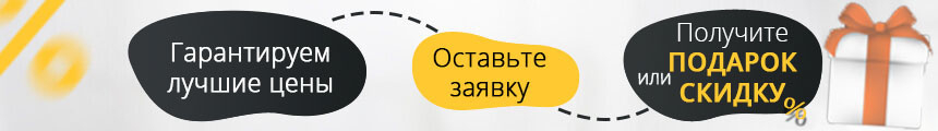 Биокамины AIRTONE в Каспийске.
